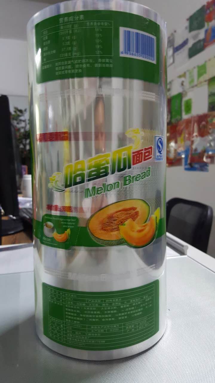 高透高摩擦CPP充氣膜（柔軟型）