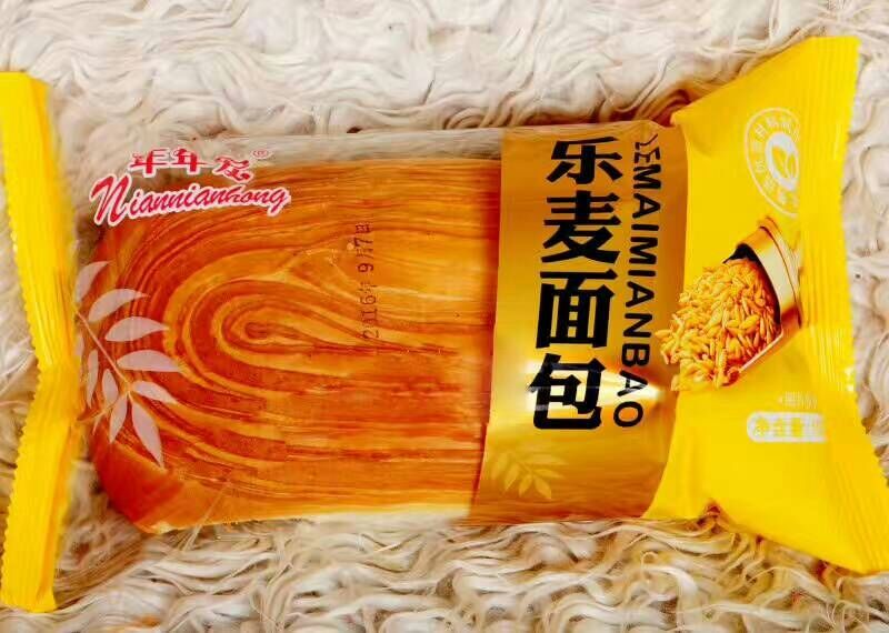 小面包包裝袋 充氣膜