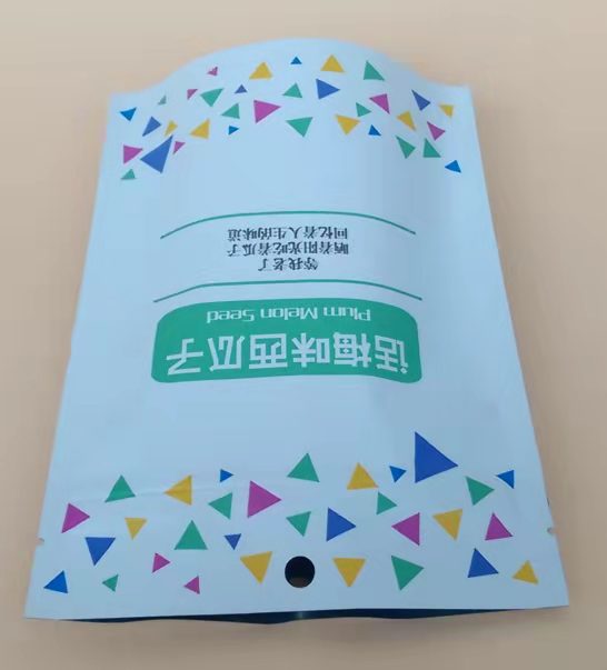 印刷自立自封袋