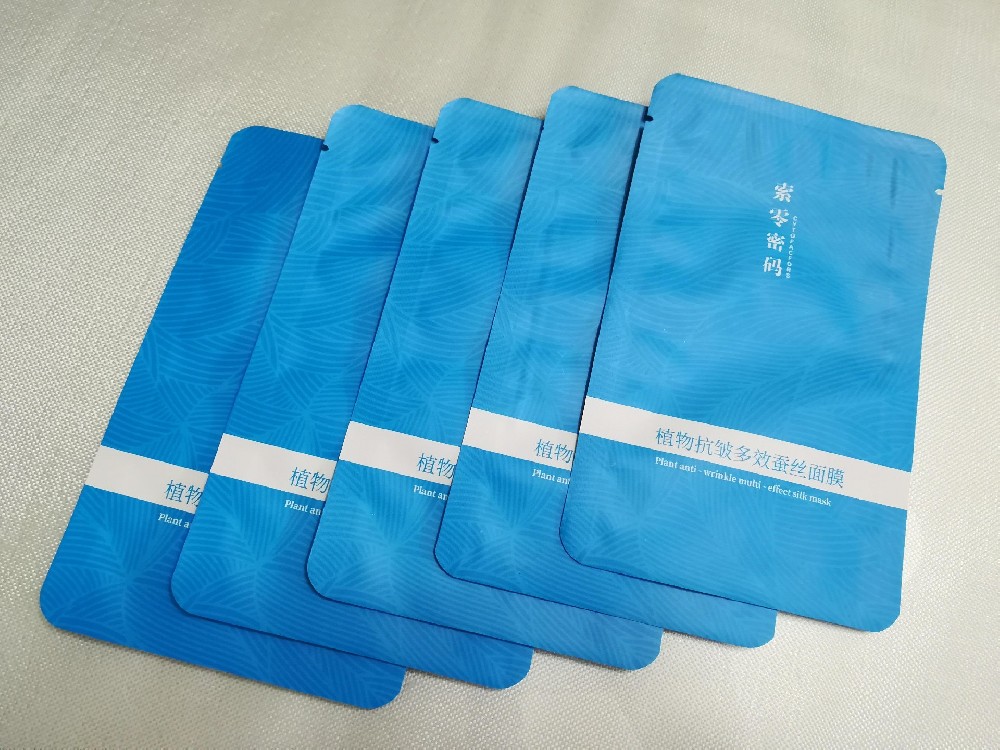 面膜袋